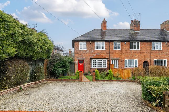 End terrace house for sale in Warwick Road, Knowle, Solihull