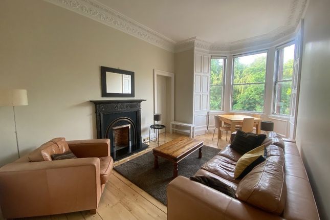 Dalkeith Road, Newington, Edinburgh, EH16 5JR, Edinburgh photo 2