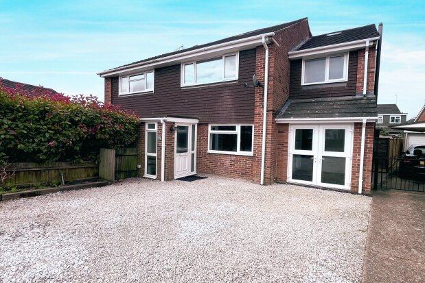 Thumbnail Property to rent in Charles Knott Gardens, Southampton