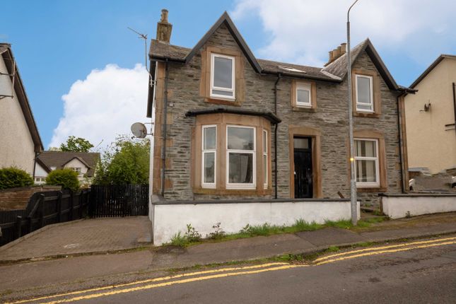 Thumbnail Flat for sale in Stewart Street, Kirn, Dunoon, Argyll And Bute