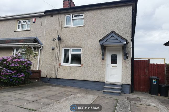 Thumbnail Semi-detached house to rent in Marigold Crescent, Dudley