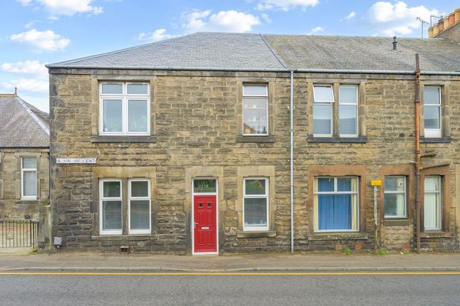 2-bed flat on Appin Crescent, Dunfermline, £145,000