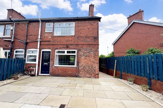Thumbnail End terrace house to rent in Scarbrough Crescent, Maltby, Rotherham
