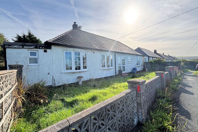 1 Marconi Bungalows , Tywyn  photo 3