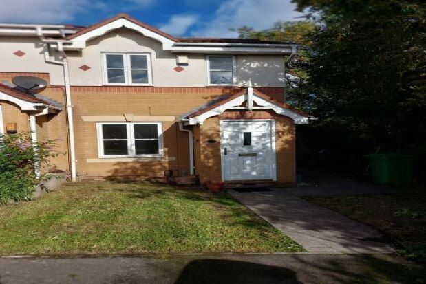 Thumbnail Property to rent in Ardmore Close, Nottingham