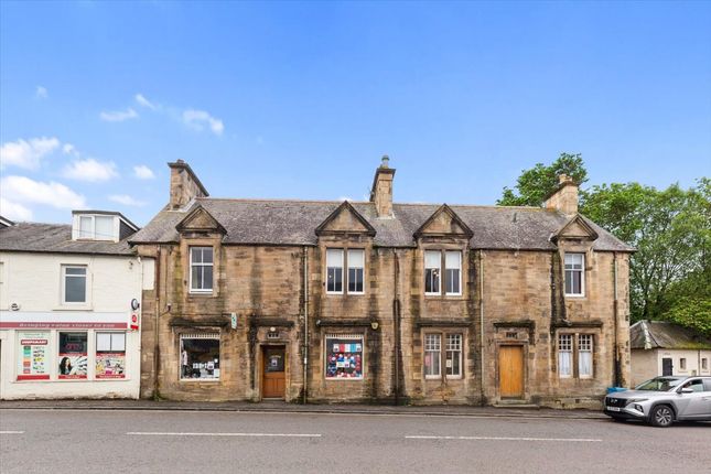 Thumbnail Flat for sale in Ayr Road, Douglas, Lanarkshire