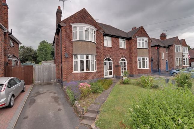 Thumbnail Semi-detached house for sale in Tixall Road, Stafford, Staffordshire