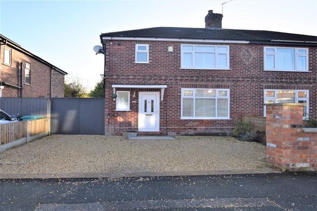 Thumbnail Semi-detached house to rent in Laneside Road, East Didsbury, Didsbury, Manchester