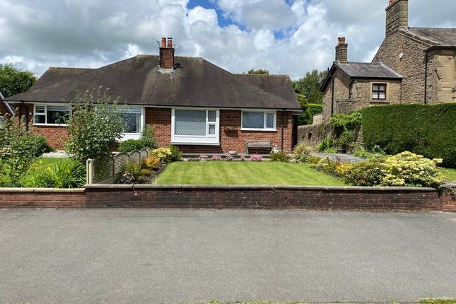 29, Lower Lane, Preston photo 2