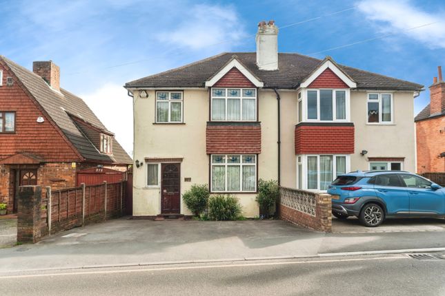 Thumbnail Semi-detached house for sale in Stoughton Road, Guildford, Surrey