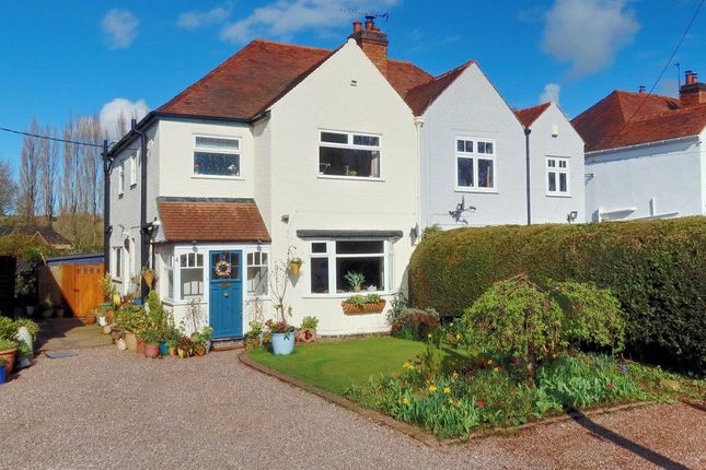 Thumbnail Semi-detached house for sale in Tamworth Road, Furnace End, Birmingham