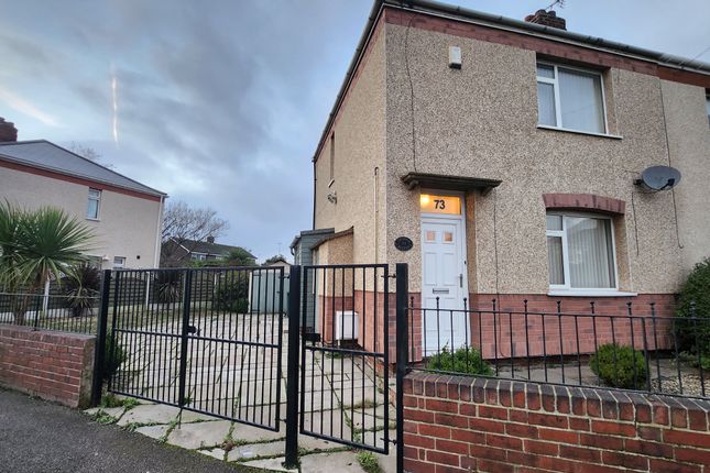 Thumbnail Semi-detached house to rent in Arnold Crescent, Mexborough