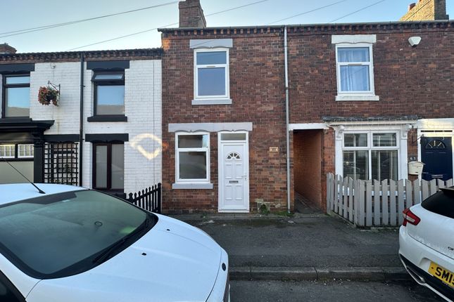 Thumbnail Terraced house to rent in Oxford Street, Swadlincote, Derbyshire
