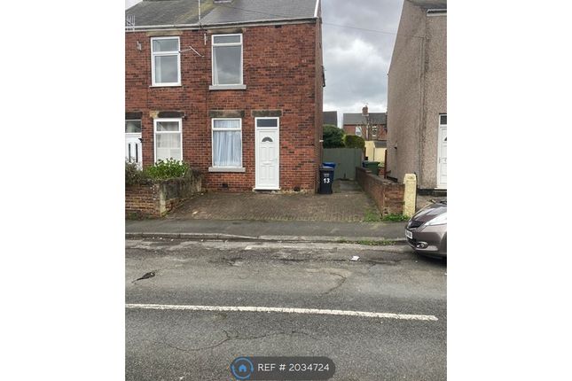 Thumbnail Semi-detached house to rent in King Street South, Chesterfield