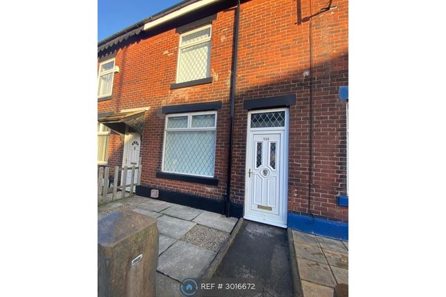 Ainsworth Road, Radcliffe, Manchester photo 2