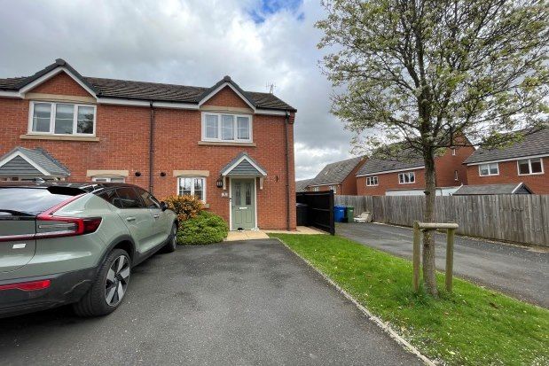 Thumbnail Semi-detached house to rent in Panthers Place, Chesterfield