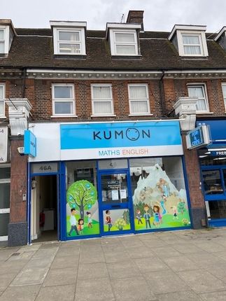 Office to let in Station Road, North Harrow