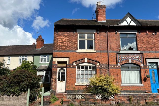2-bed terraced on 78, Dimsdale Parade East, Newcastle-under-Lyme, £19,000