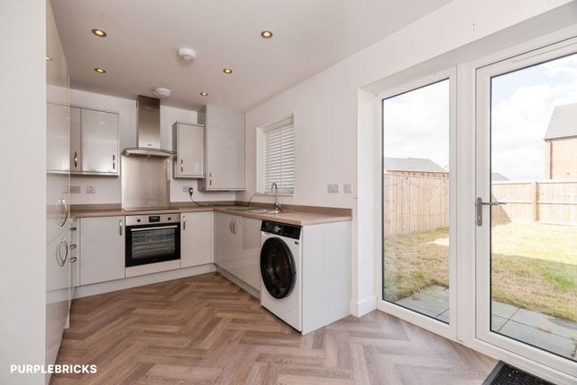 4, Cherry Tree Drive, Yarm photo 3