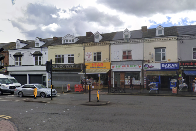 Thumbnail Retail premises to let in Cape Hill, Smethwick