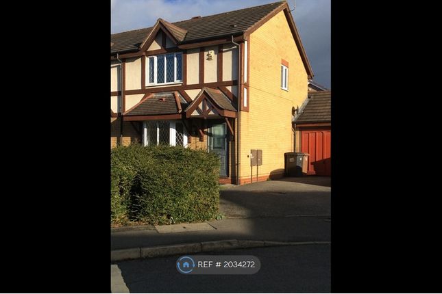 Thumbnail End terrace house to rent in North Road, Long Eaton, Nottingham