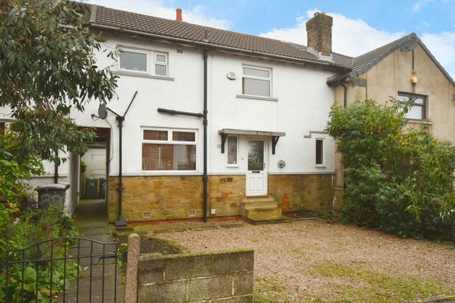 Thumbnail Terraced house for sale in Markham Crescent, Rawdon, Leeds