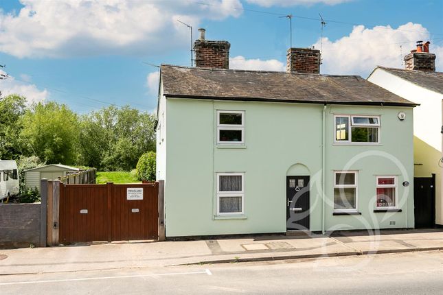 Thumbnail Cottage for sale in Southgate Street, Long Melford, Sudbury