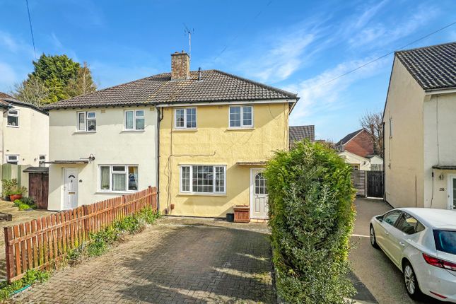 Thumbnail Semi-detached house for sale in Shepherds Close, Cherry Hinton, Cambridge