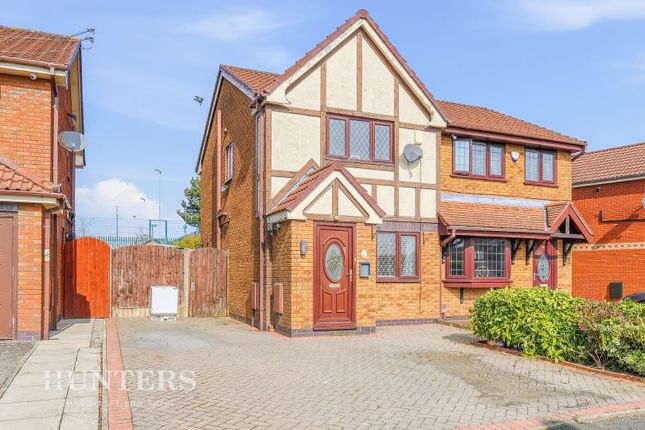 2-bed house on 12, Waterfield Way, Manchester, £250,000