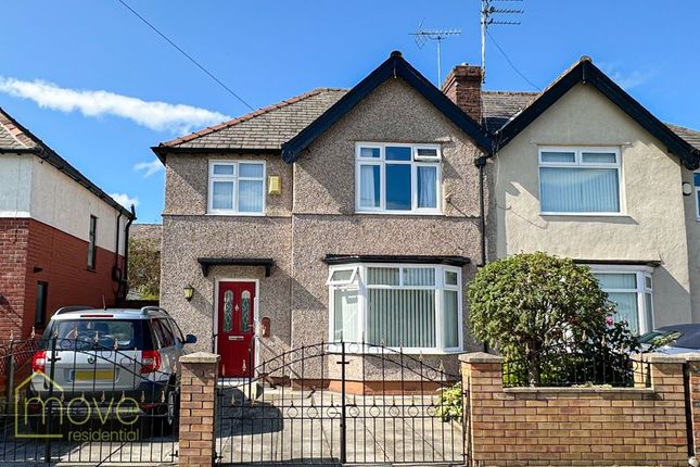 Thumbnail Semi-detached house for sale in Heatherdale Road, Mossley Hill, Liverpool