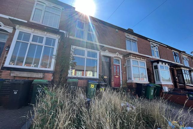 3 bed terraced house for sale in Mill Gardens, Beakes Road, Bearwood, Smethwick B67