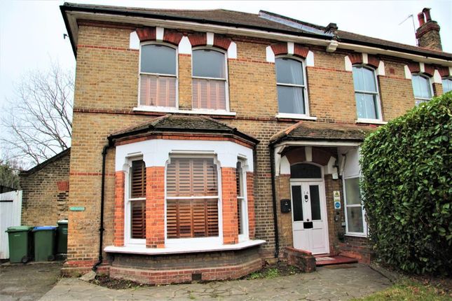 Thumbnail Room to rent in Elm Road, Sidcup, Kent