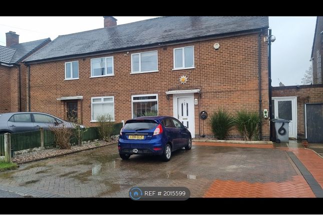 Thumbnail Room to rent in Arbury Hall Road, Shirley, Solihull