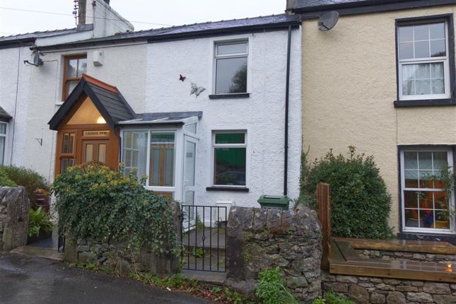 Thumbnail Terraced house to rent in 4 School View, Main Street, Bardsea, Ulverston