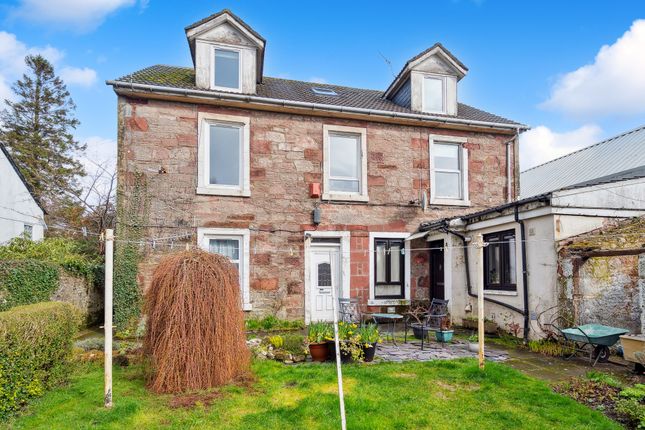 Studio for sale in East Princes Street, Helensburgh, Argyll And Bute