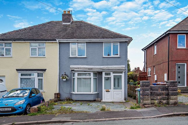 Thumbnail Semi-detached house for sale in Mount Street, Hednesford, Cannock