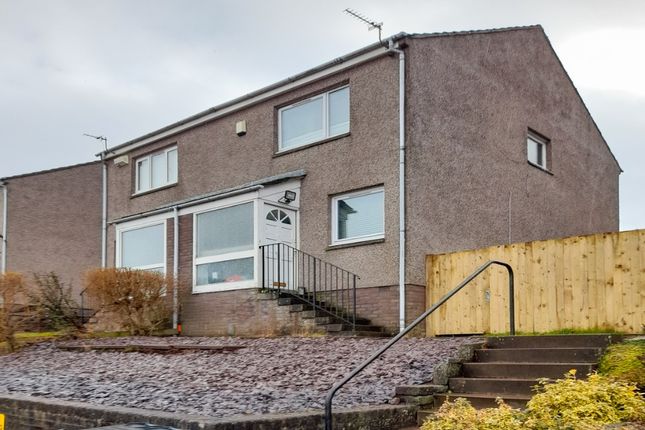 Thumbnail Semi-detached house to rent in Charleston Drive, Charleston, Dundee