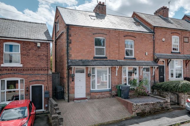 End terrace house for sale in Highfield Road, Bromsgrove