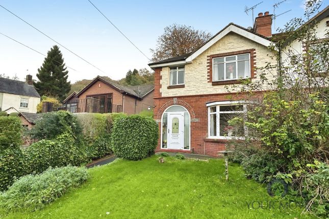3 Bedroom Semi-Detached