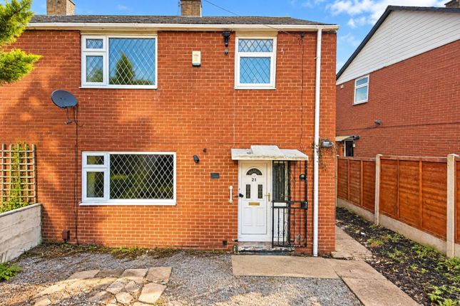 Harley Drive, Leeds photo 2
