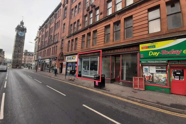 Thumbnail Commercial property to let in 45 High Street, Glasgow