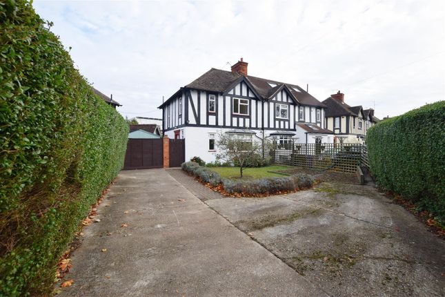 Woolgrove Road.Jpg