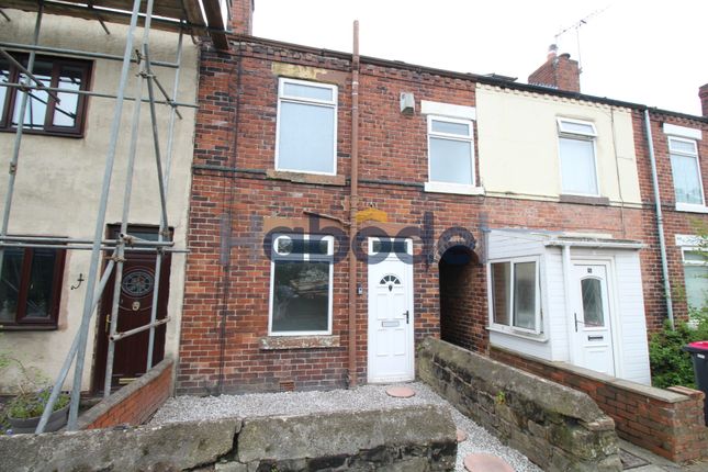 7 Monksbridge Road, Dinnington, Rotherham photo 4