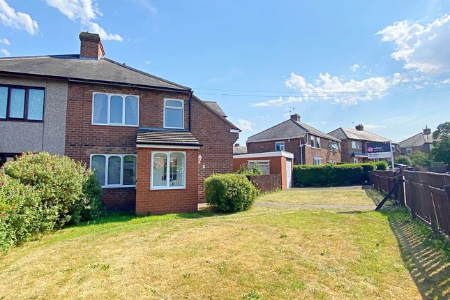 Thumbnail Semi-detached house for sale in Jubilee Crescent, Gosforth, Newcastle Upon Tyne