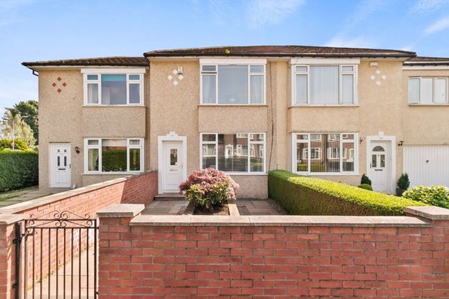 Thumbnail Terraced house for sale in Highmains Avenue, Dumbarton