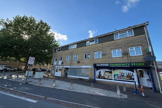 Selwood Road, Frome Somerset BA11 photo 2