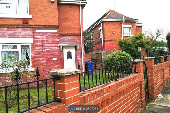 Front View And Garden