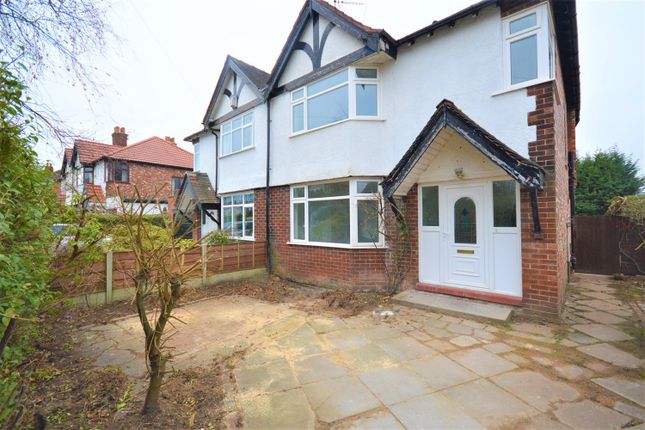 Thumbnail Semi-detached house to rent in Earle Road, Bramhall, Stockport