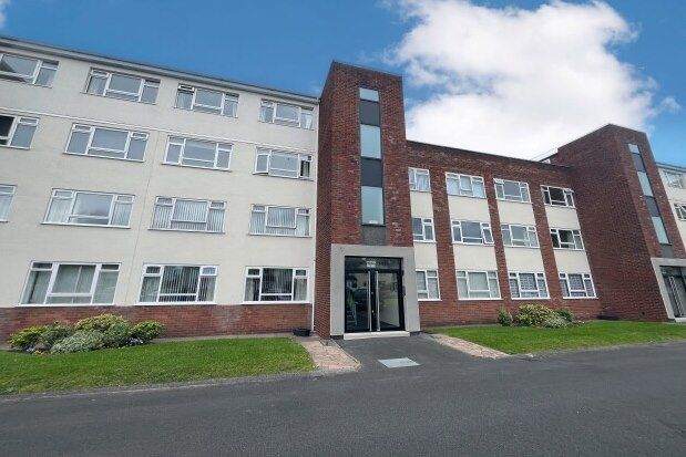 Thumbnail Flat to rent in Weston Court, Liverpool