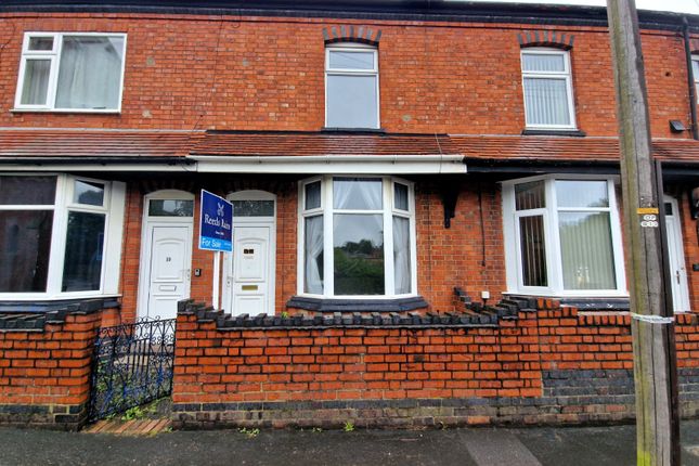 Thumbnail Terraced house for sale in Sergeant Simon Valentine Way, Bedworth, Warwickshire